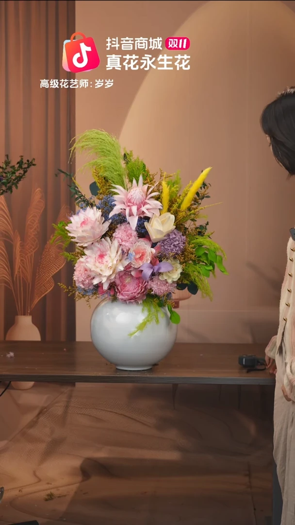 有机玻璃：带花瓶+花束一套