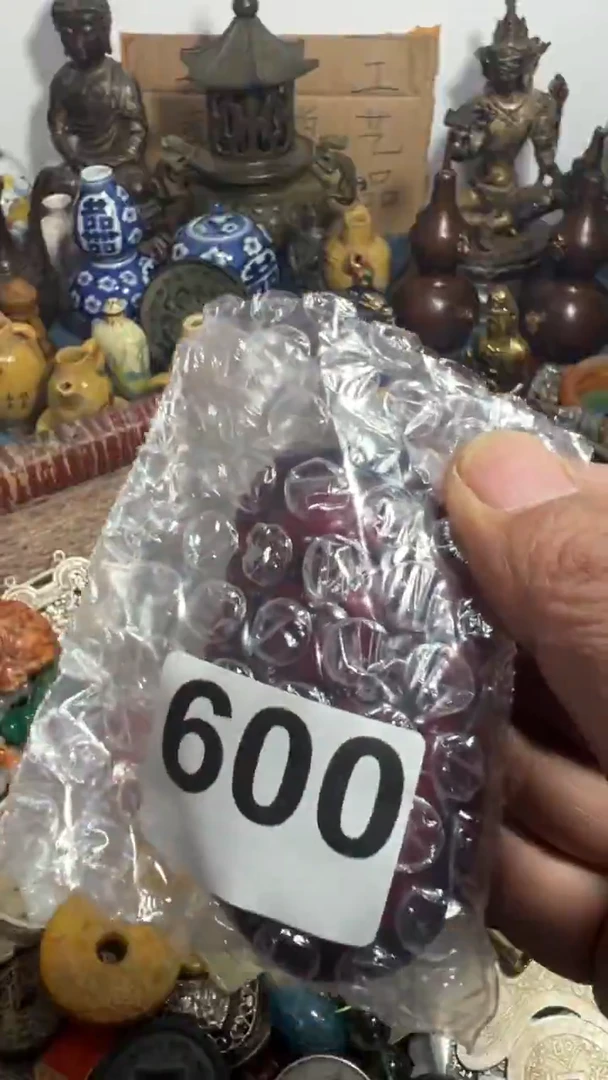 @**博事事顺心9999