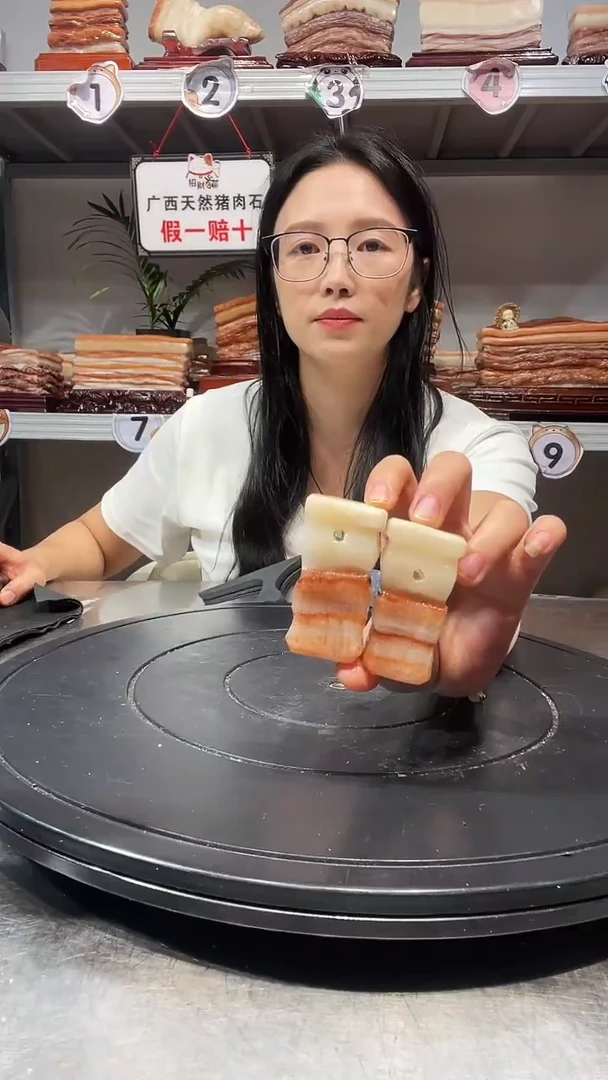 石材天然石材柳州猪肉石