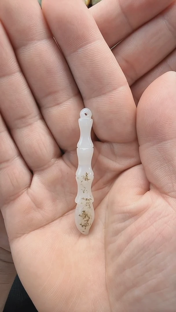 和田玉未镶嵌吊坠(不含链)821微瑕