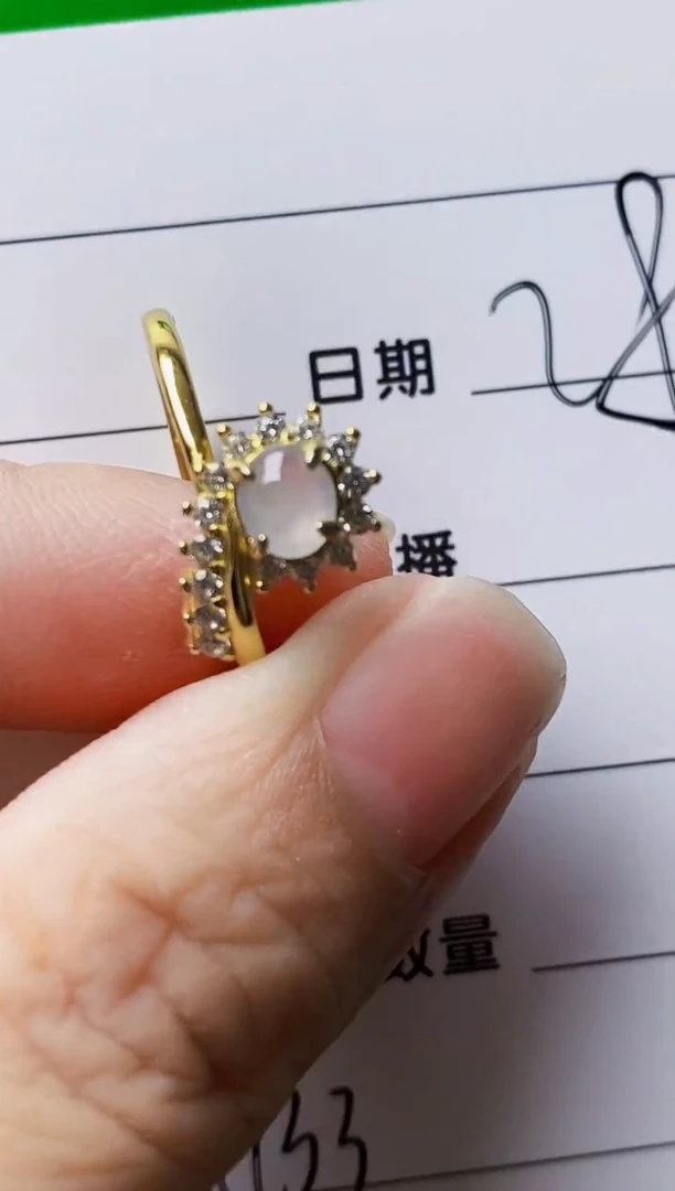 银S925镶嵌戒指翡翠1133