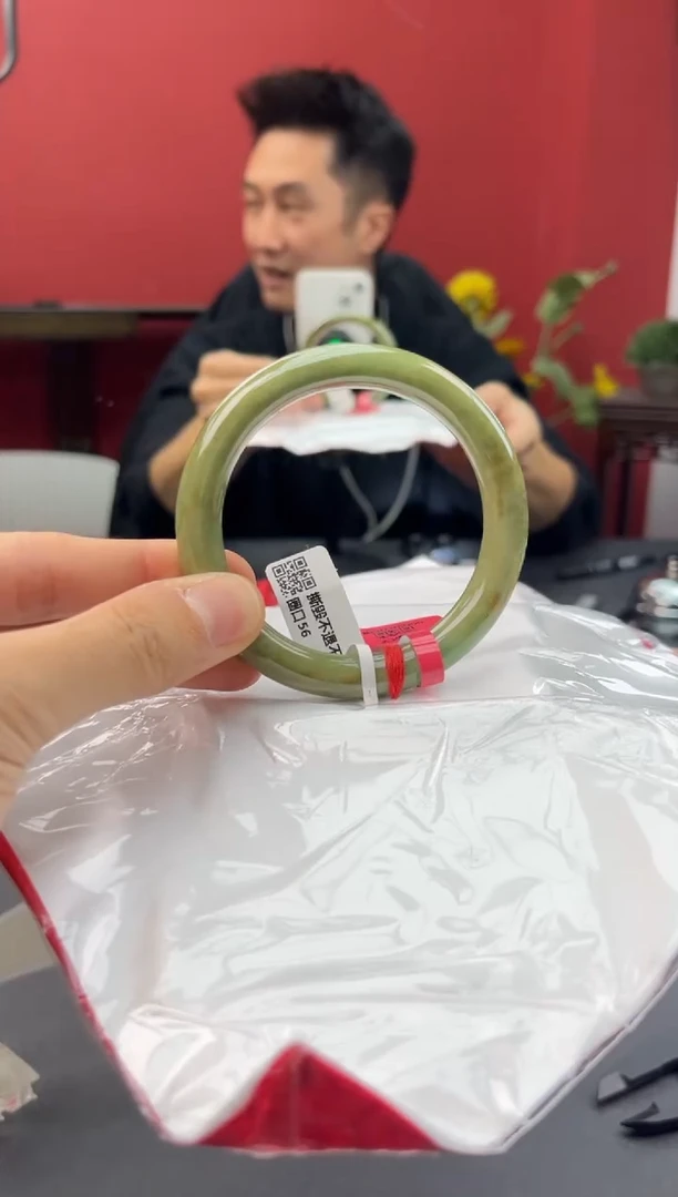 未镶嵌手镯翡翠155