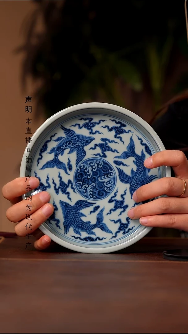 瓷景德镇斌芬陶瓷严选.145