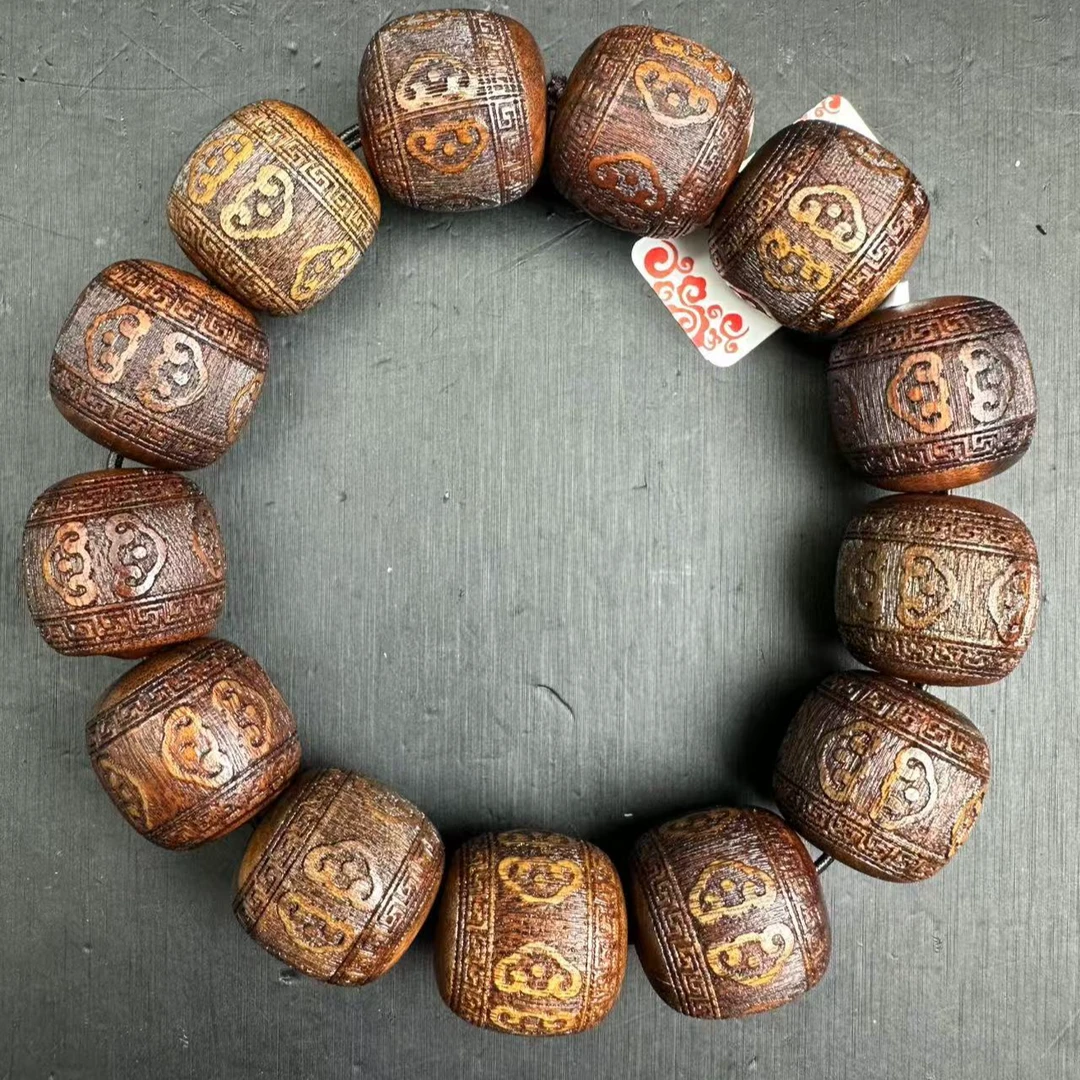 618开师兄木质手串