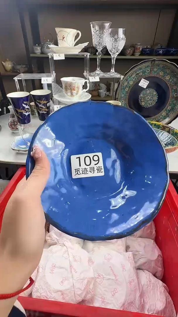瓷片圆***贝感谢您的支持选购！！