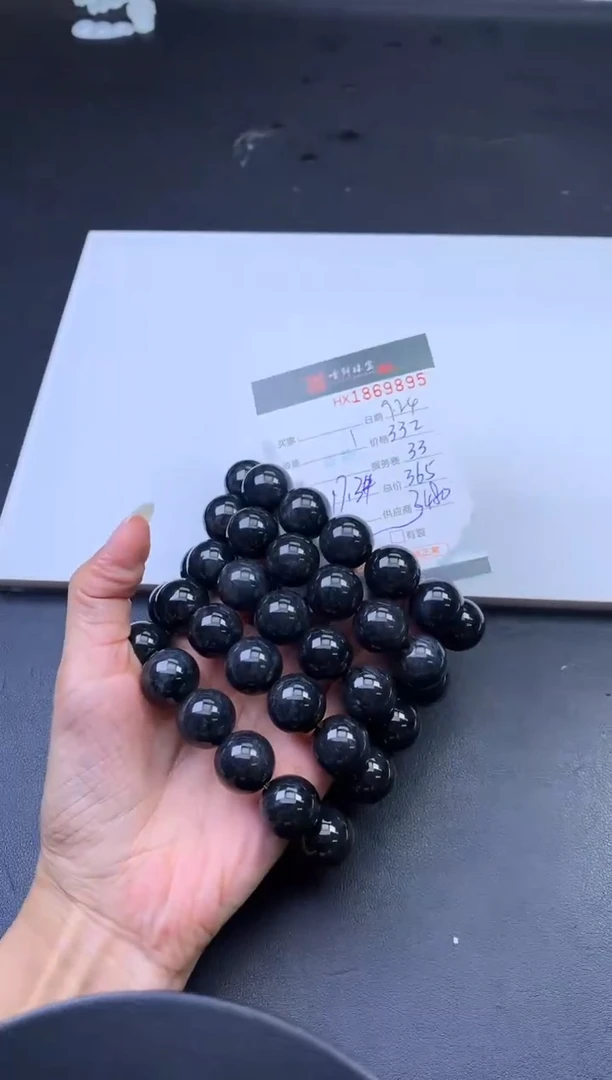 未镶嵌挂件翡翠哈轩 手串1（有纹有裂）（多样性发其一）