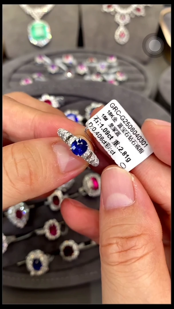 蓝宝石戒指18K金镶嵌【闪购】1.09ct/七天鉴赏