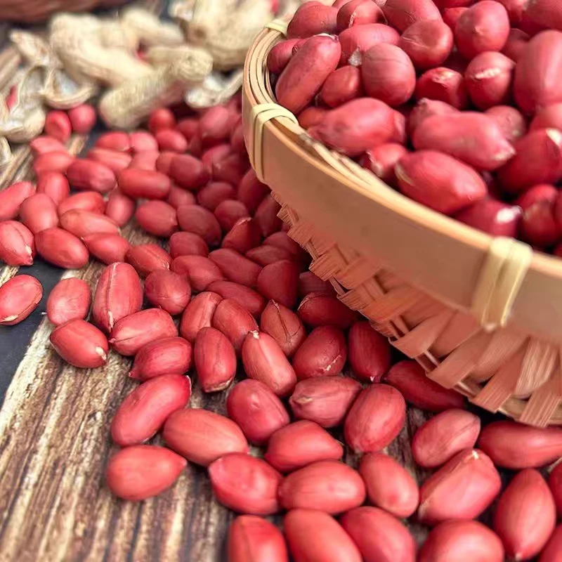 云南高原山货~花生米~轩阳好货