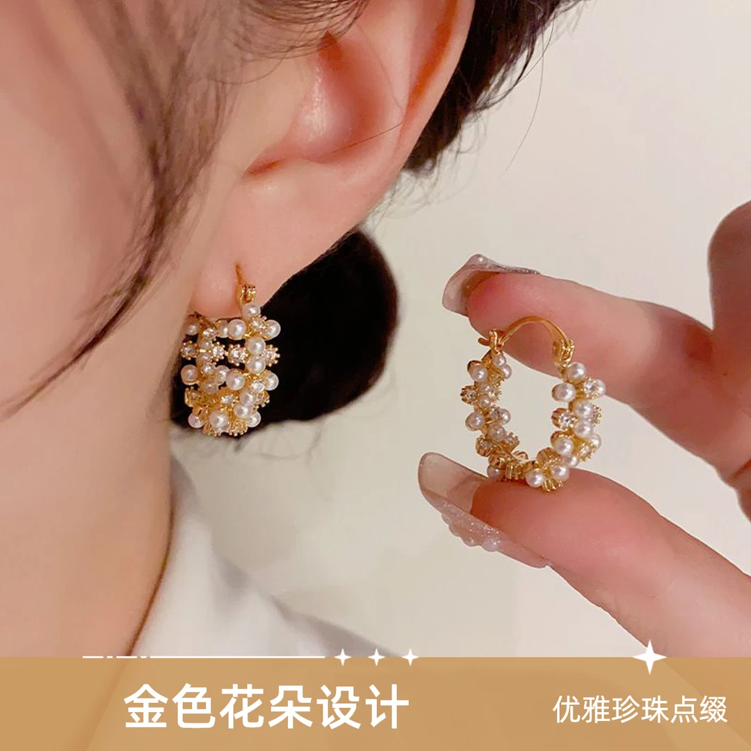 铜合金合成锆石耳饰 时尚气质简约轻奢百搭精致圈圈个性珠珠耳饰