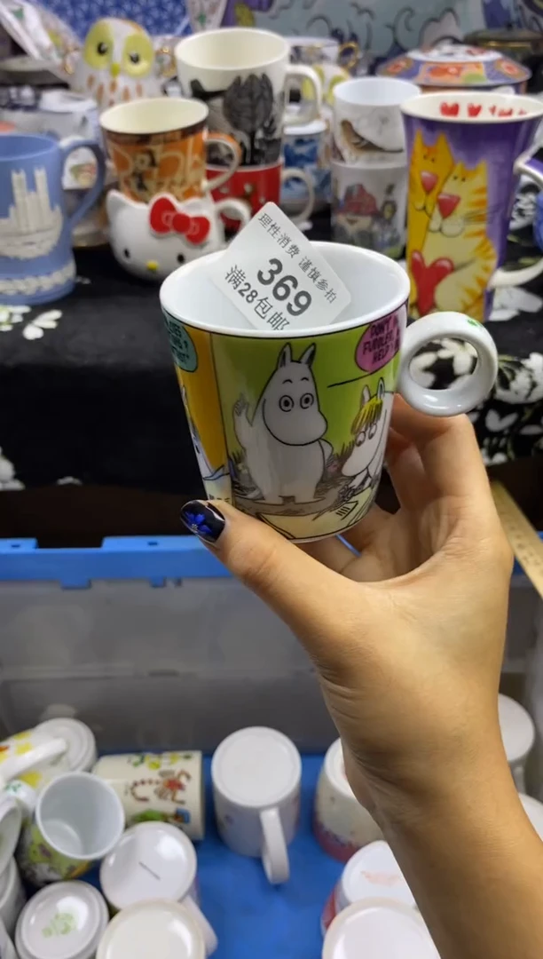 瓷片可*?瓷色工艺品品品品369