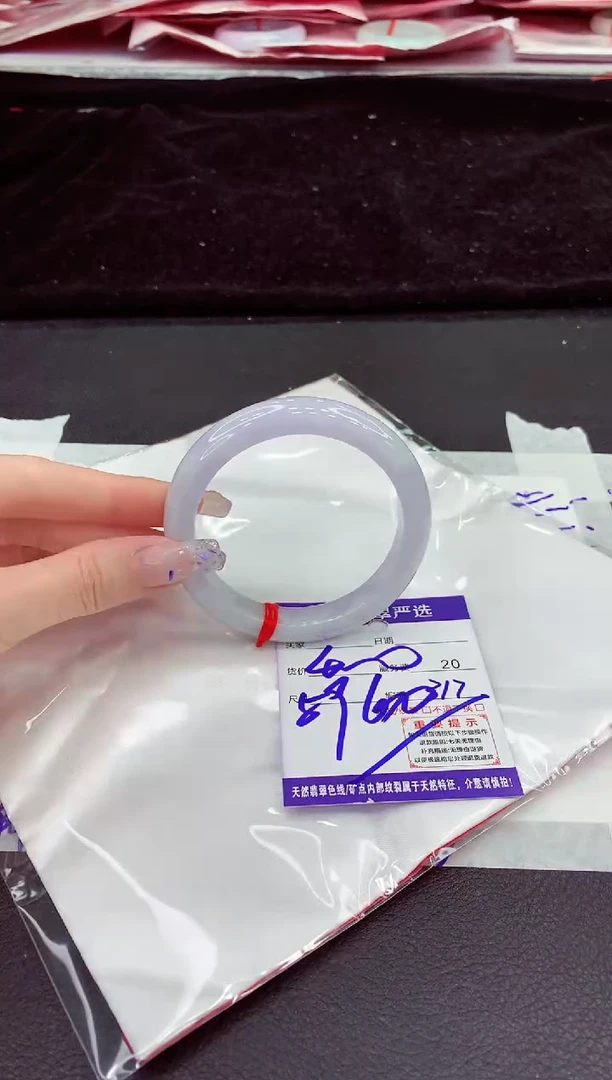 未镶嵌手镯翡翠11