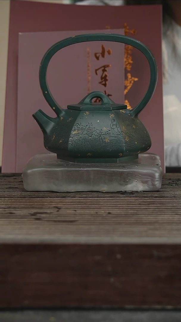 茶壶紫砂48号360CC