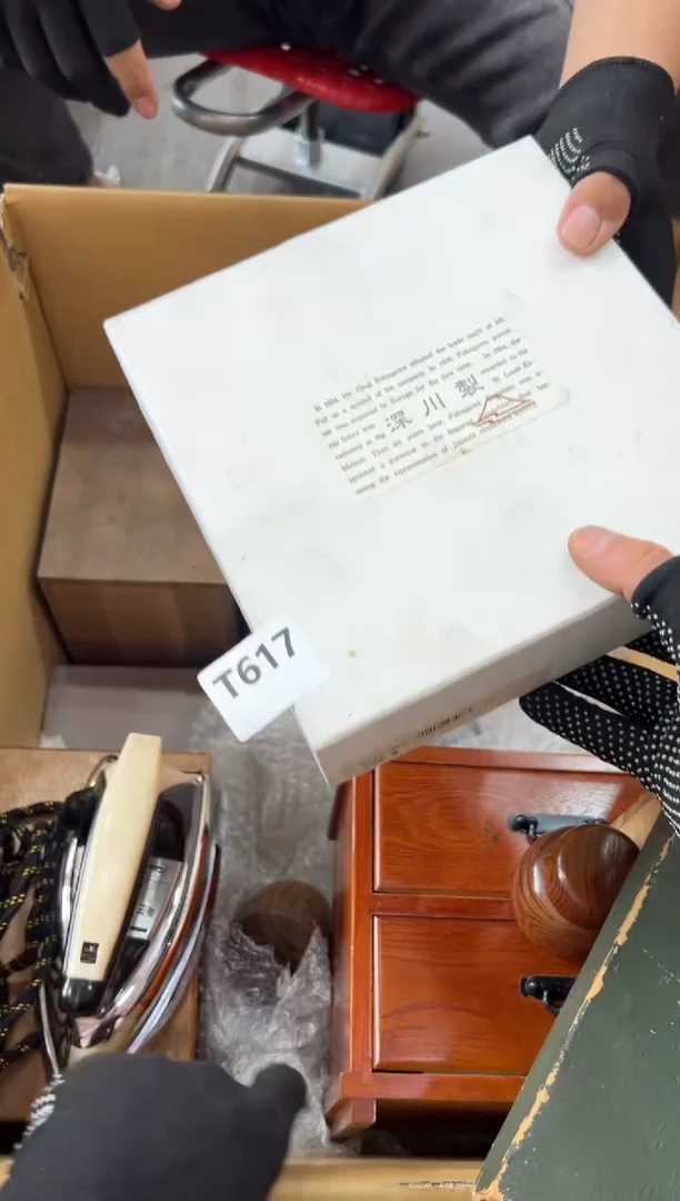 瓷片用****1617中古商品，谨慎参拍