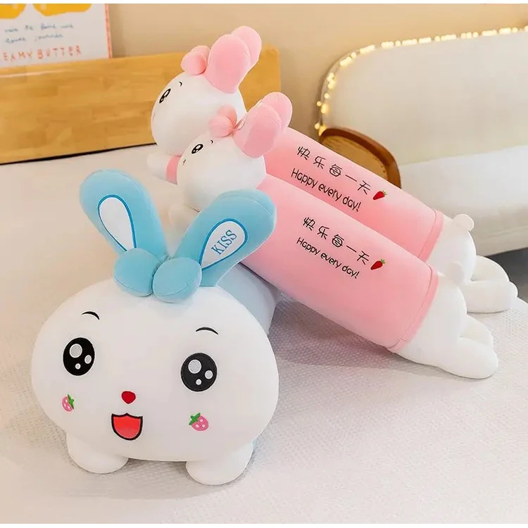 儿童礼物送男女孩毛绒玩具可爱趴趴兔软体长条睡觉抱枕玩偶公仔