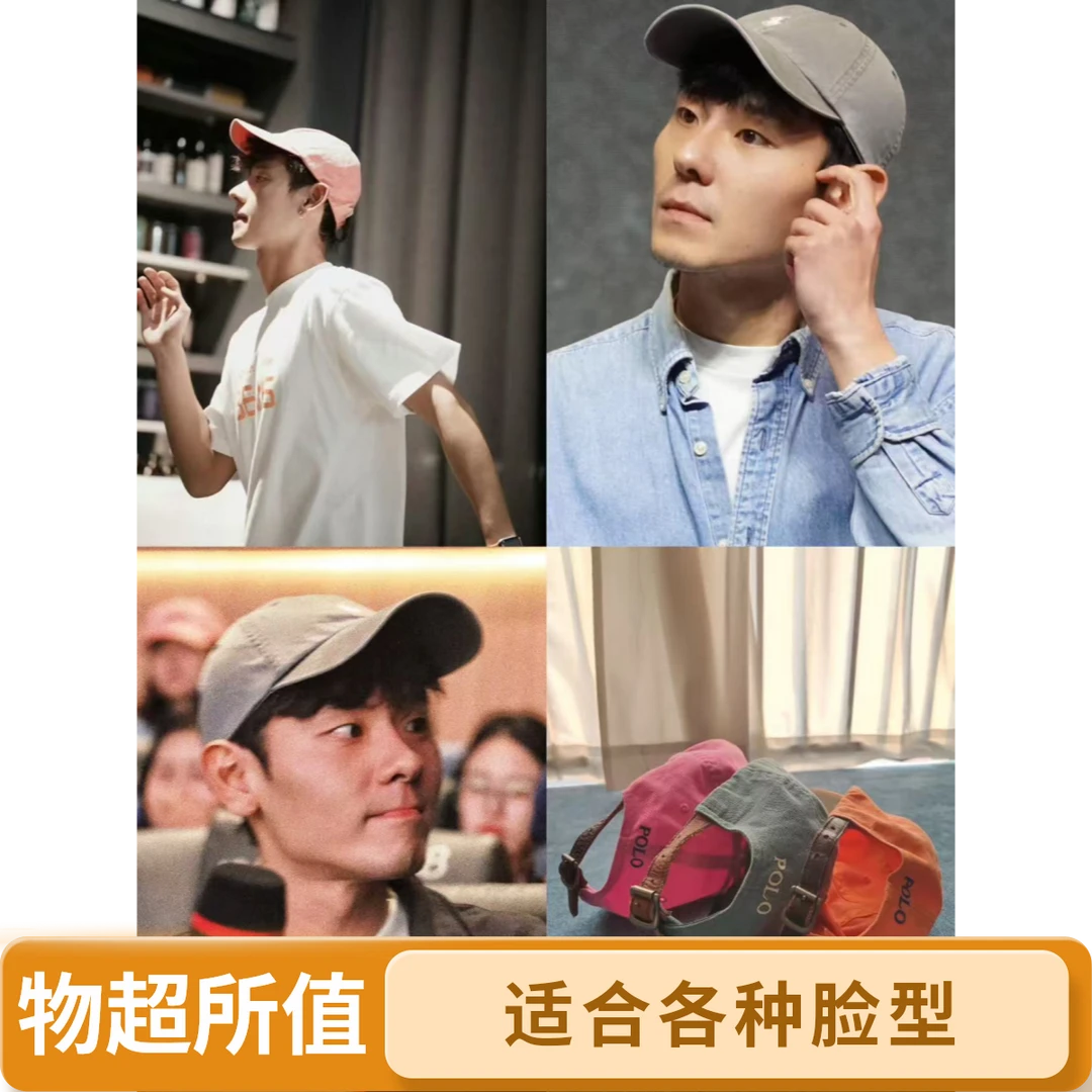 芳华 M  2025 经典小马家棒球帽软顶isn修饰脸型休闲帽子