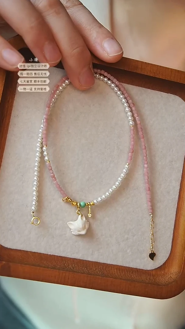 【闪购商品】淡水珍珠颈饰银S925镀金镶嵌天然淡水珍珠凤九项链