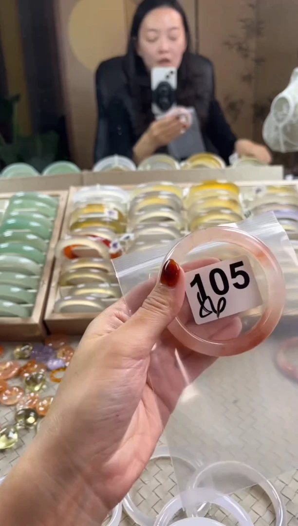手镯玛瑙/玉髓未镶嵌105桃花酿默认微抠