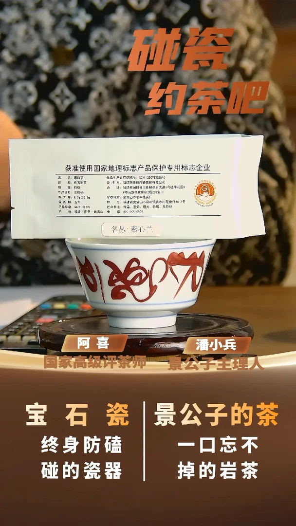 ?***锦哈哈哈哈哈哈哈哈哈}}}