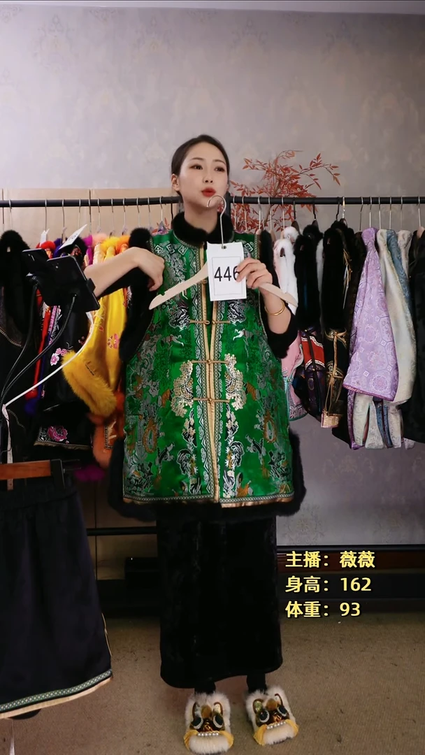 蓉*老织锦棉马甲446