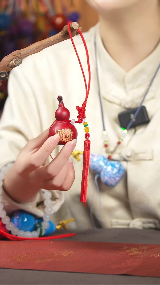 【闪购商品】152号挂件摆件车挂手持