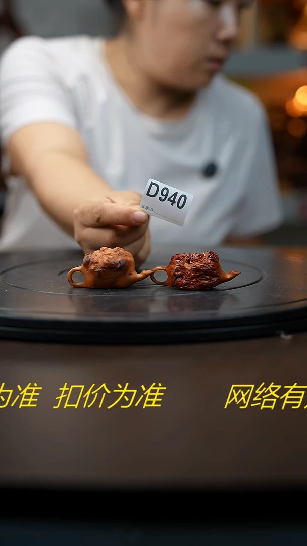 木木雕款吉*云南黑果木手把  2件