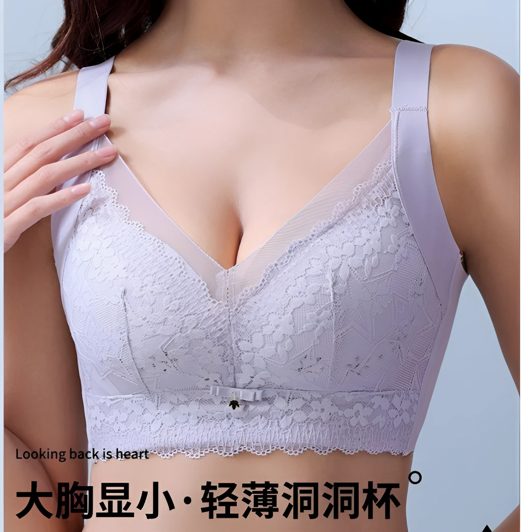 维多利亚大码收副乳防下垂薄款大胸显小胸内衣女文胸罩胖mm无钢圈