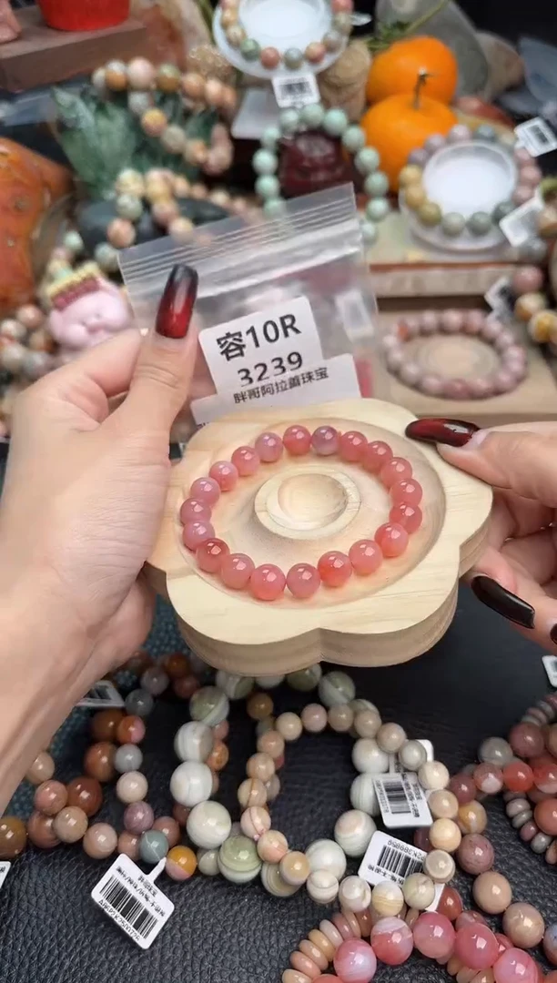 【闪购商品】石英质玉手链未镶嵌10R3239