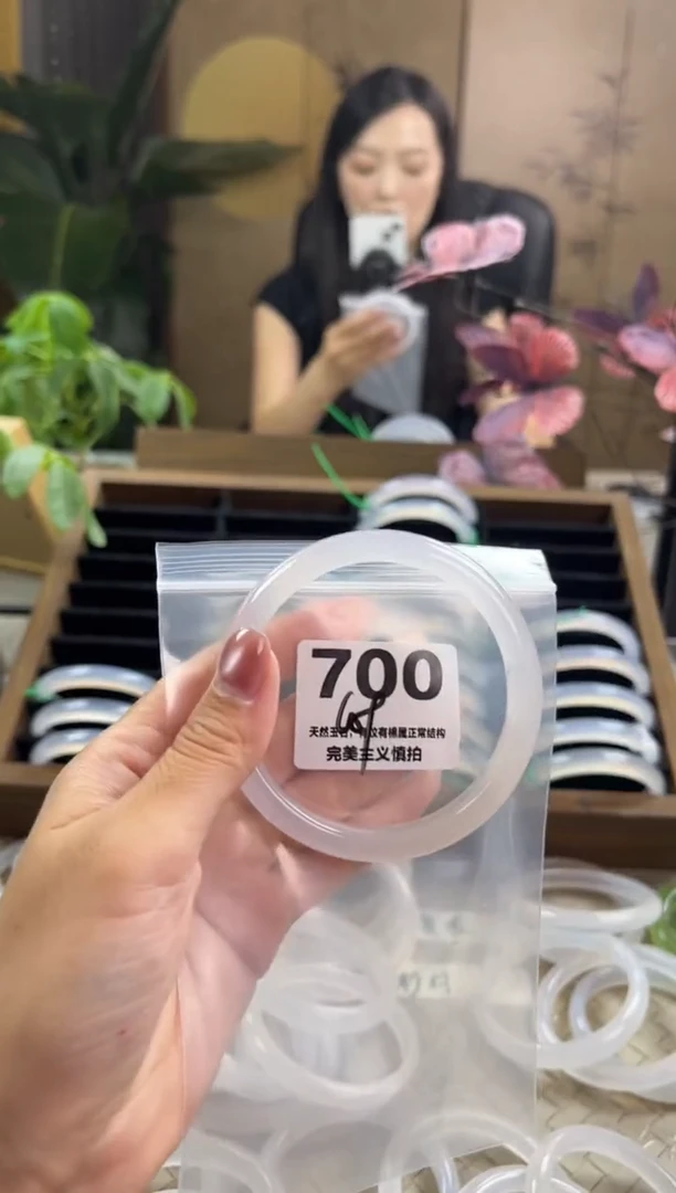 玛瑙/玉髓手镯未镶嵌700