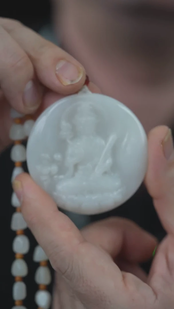 颈饰未镶嵌和田玉大势至