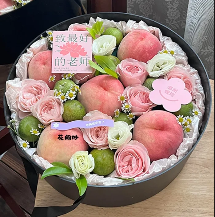 中秋节鲜花入冬礼盒桃李天下送恩师长辈感谢礼盒同城速递四件套