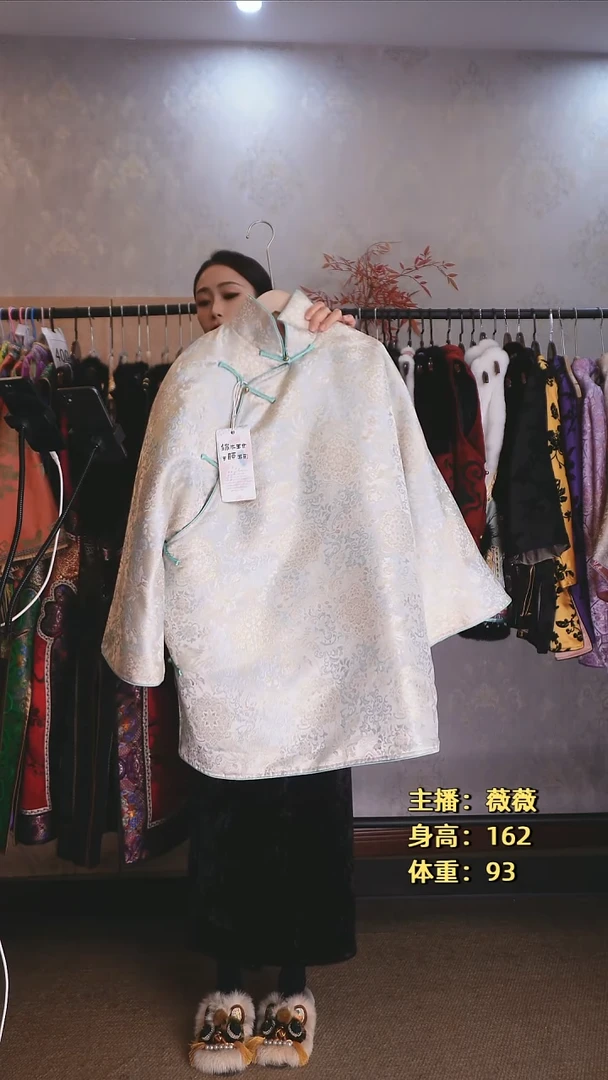 宋锦凤仙领棉服