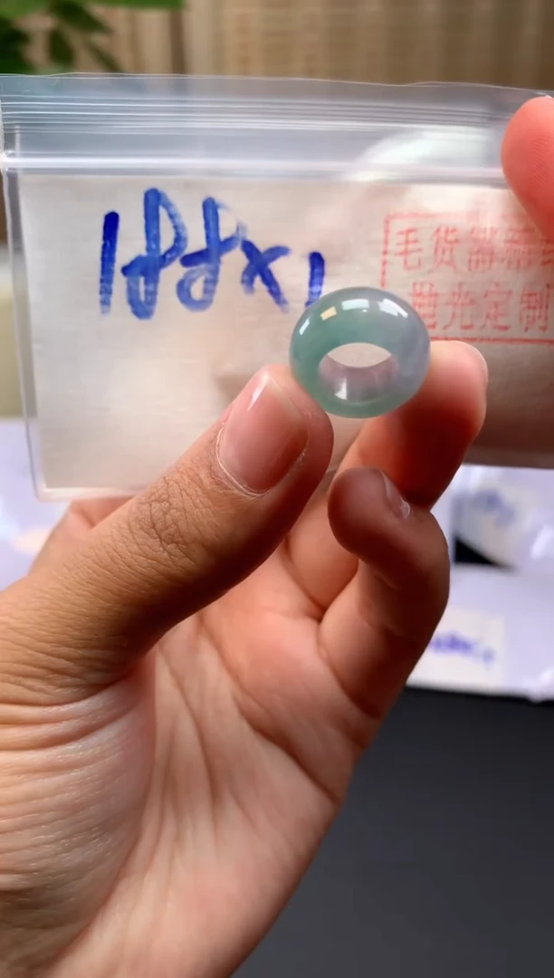 【闪购商品】定制翡翠未镶嵌甜甜圈#188元-毛货需精细抛光