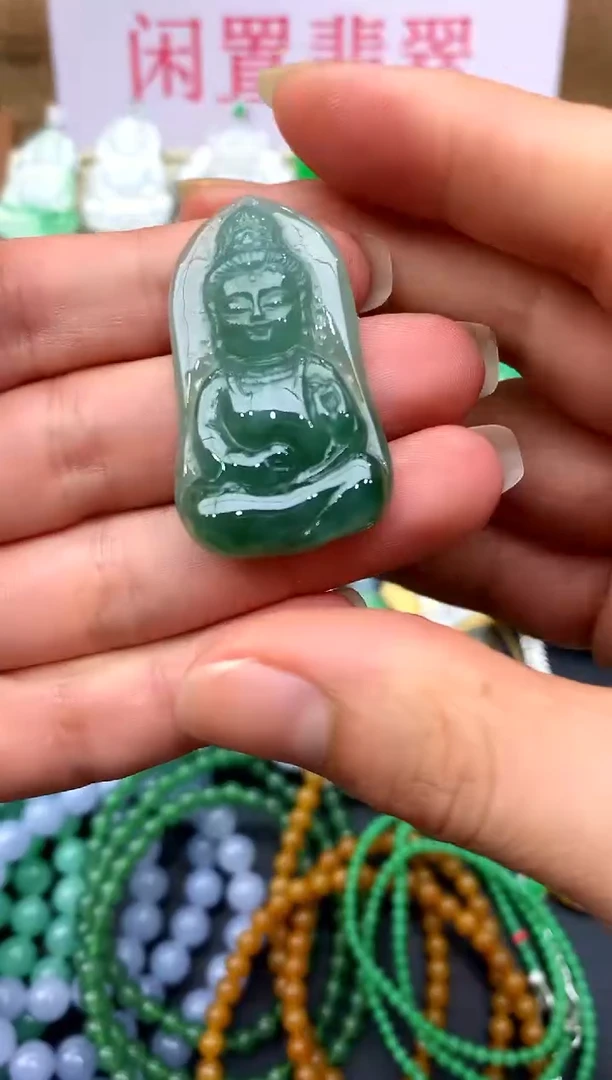 翡翠未镶嵌颈饰118-中国好珍宝