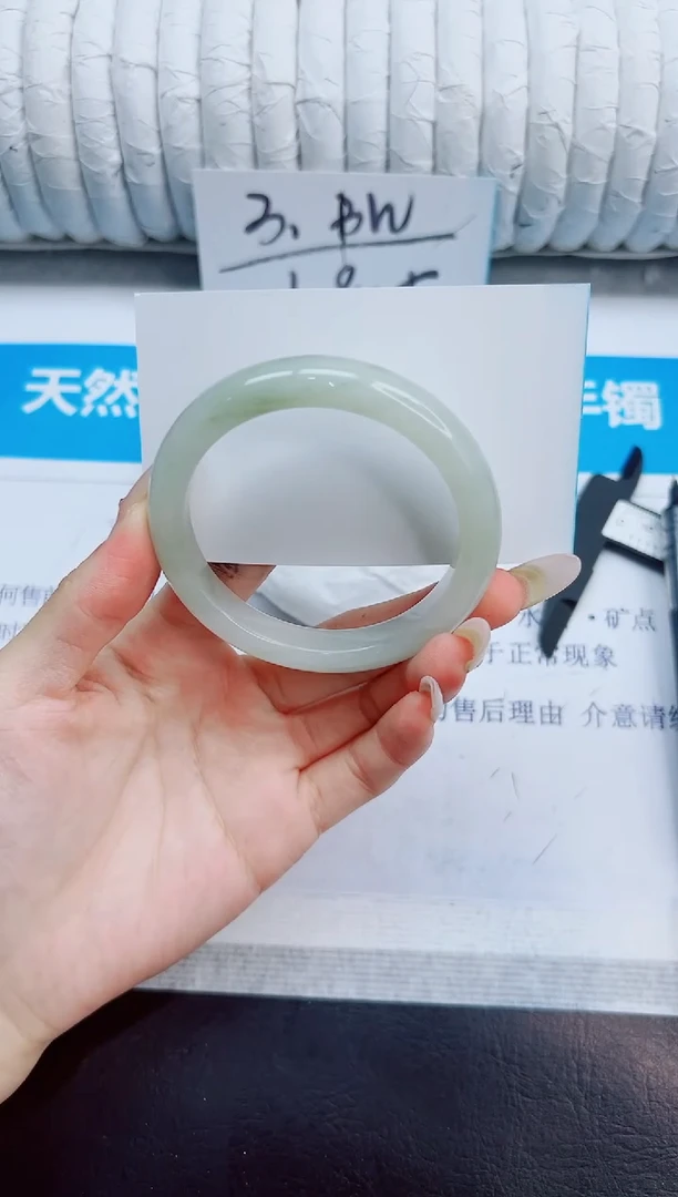 未镶嵌手镯石英质玉304/54
