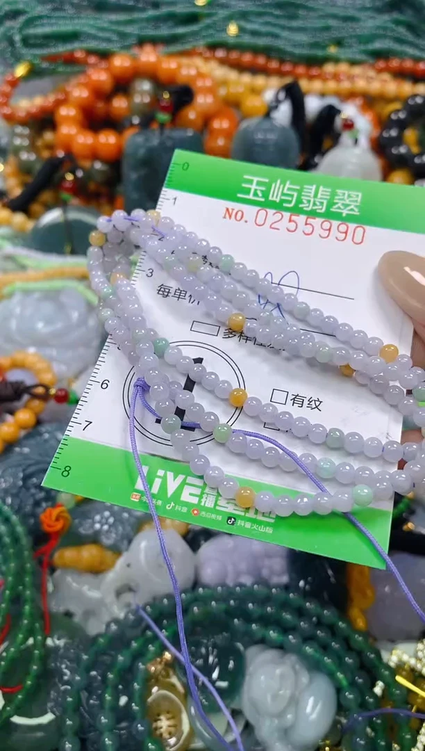 颈饰未镶嵌翡翠闪购0255990