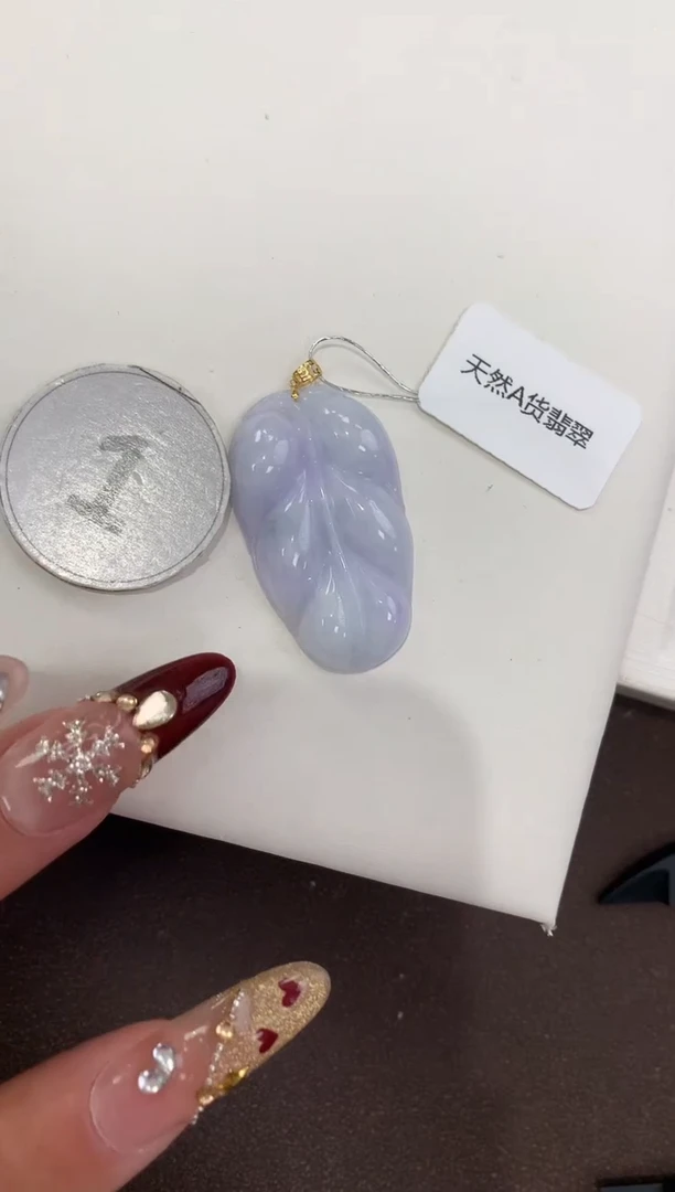 颈饰18K金镶嵌翡翠天然缅甸a货翡翠