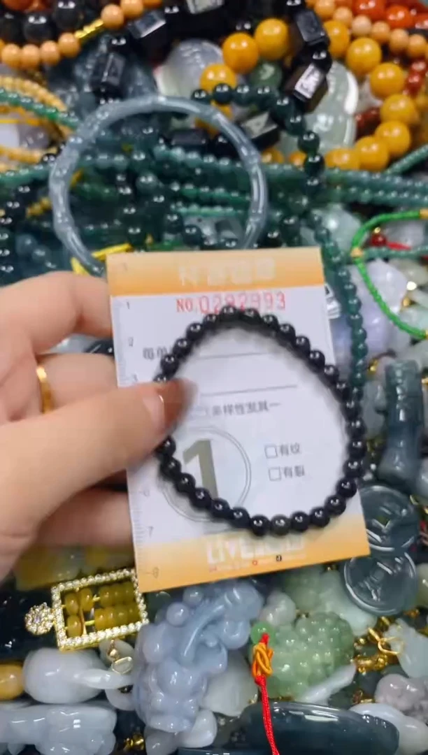 颈饰未镶嵌翡翠闪购0292993