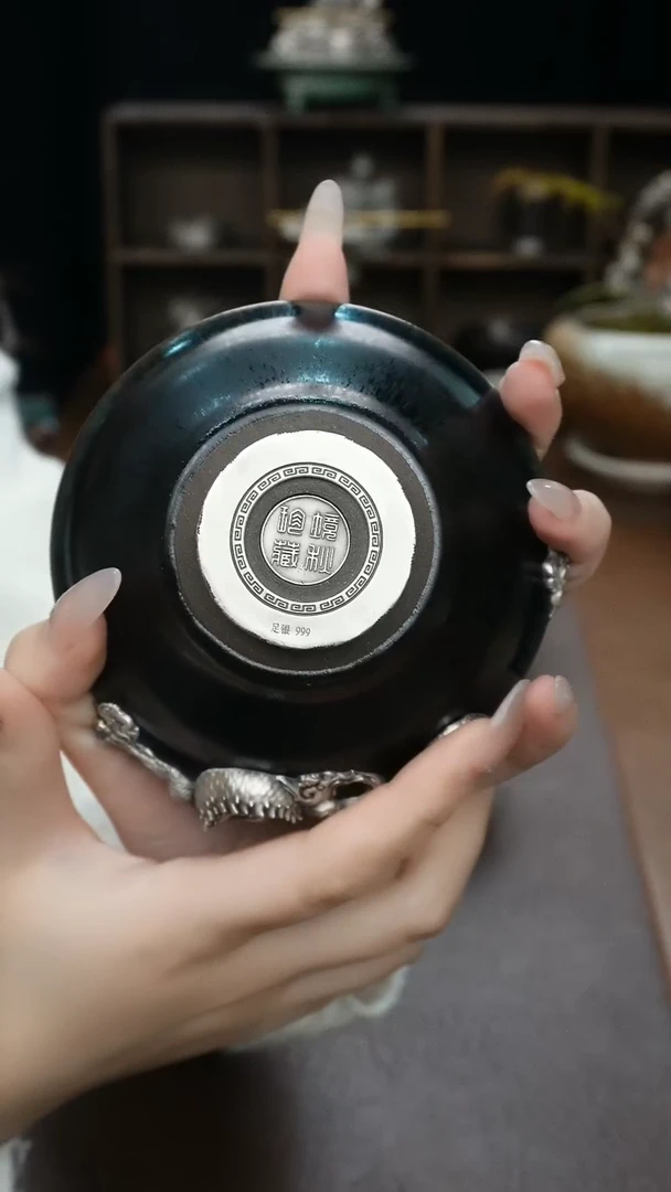 【闪购商品】境秋建盏主人杯高定