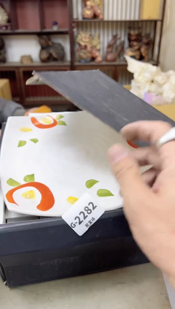 瓷片2282聚宝缘海陶精选