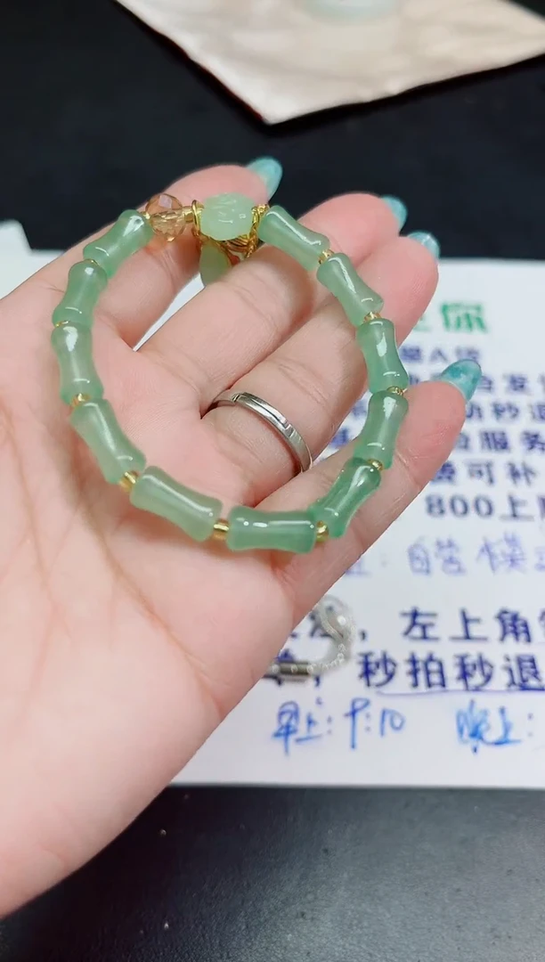 翡翠手镯未镶嵌000000000000000