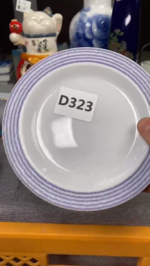 【闪购商品】瓷片323瓷器瓷片茶周边