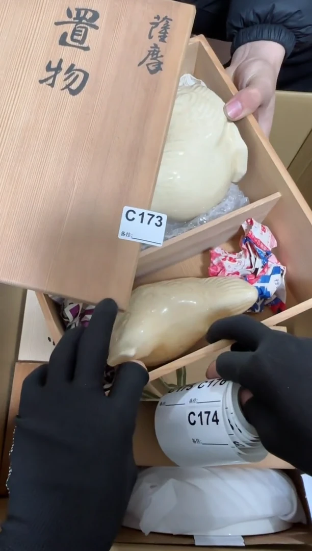 【闪购商品】瓷片173单品单价.谨慎购买