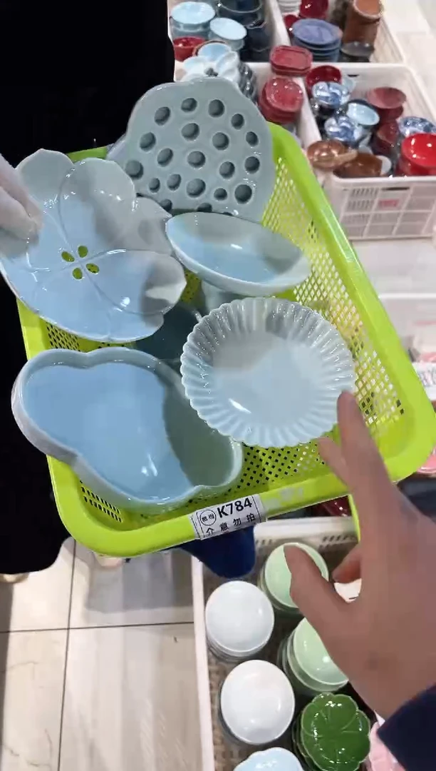 【闪购商品】微瑕商品，介意勿拍