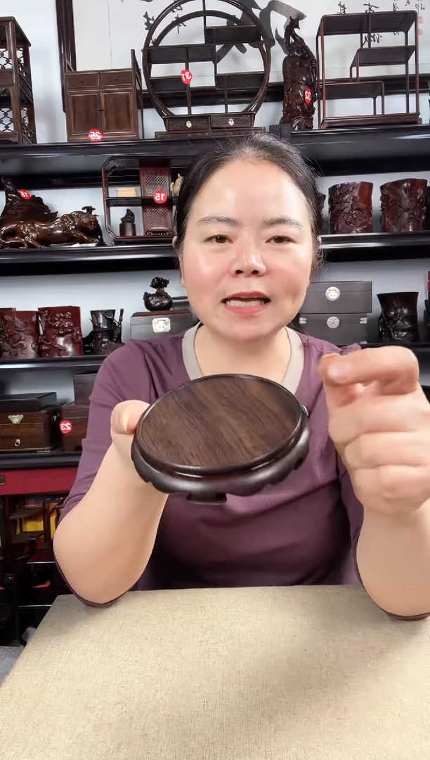 木0005老李红木工艺品