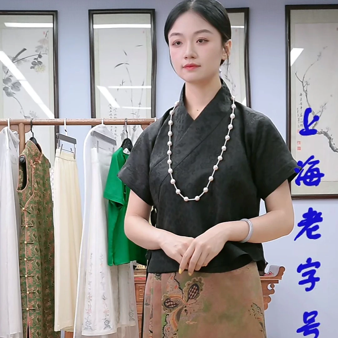 老上海传统中国风上衣留墨非遗古法香云纱四经新中式汉服上衣