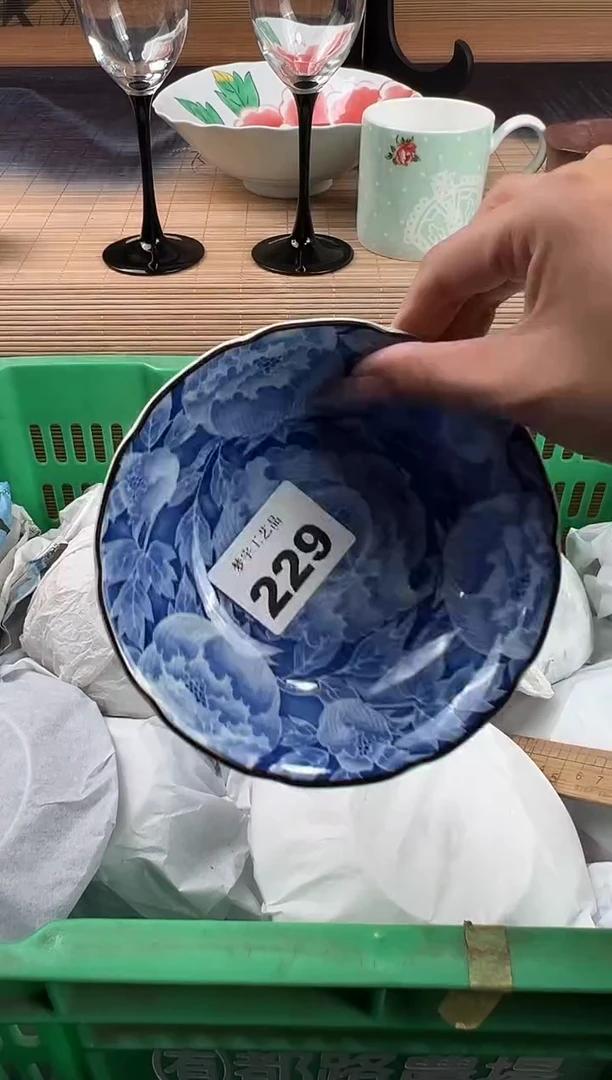 瓷片芒***?瓷片        229