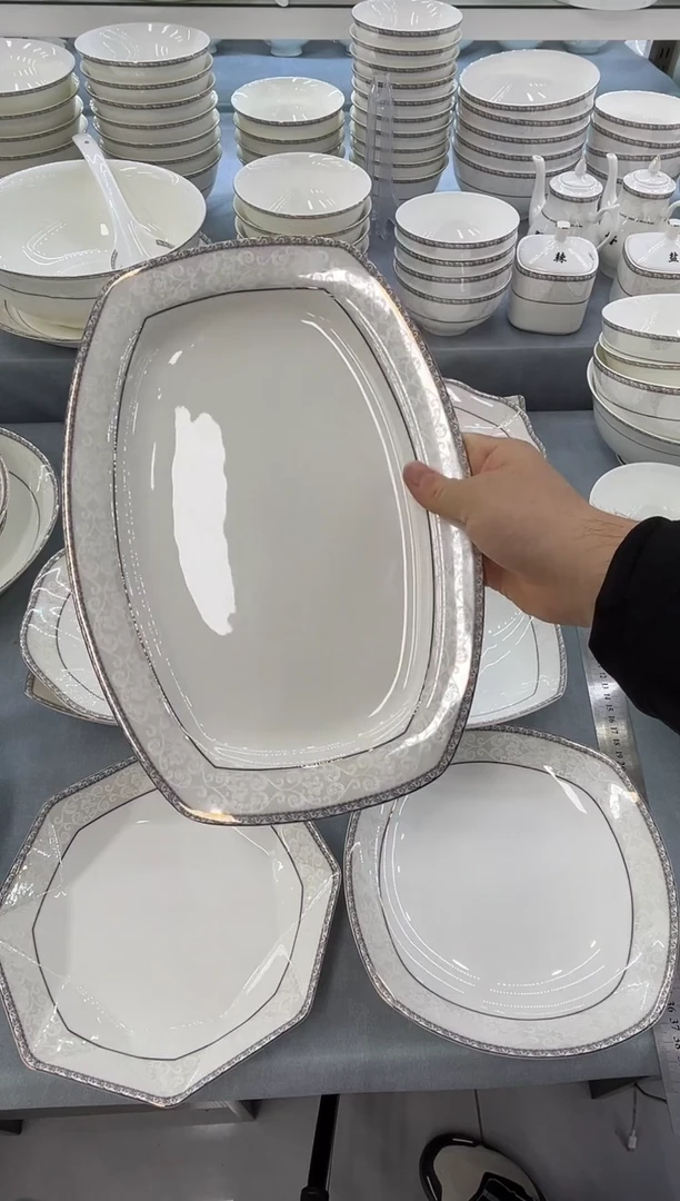 骨瓷 玲珑12方鱼1个