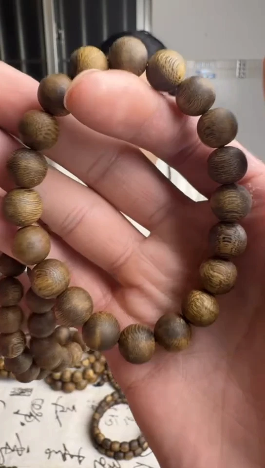 沉香沉香碎屑-YZ-1.0