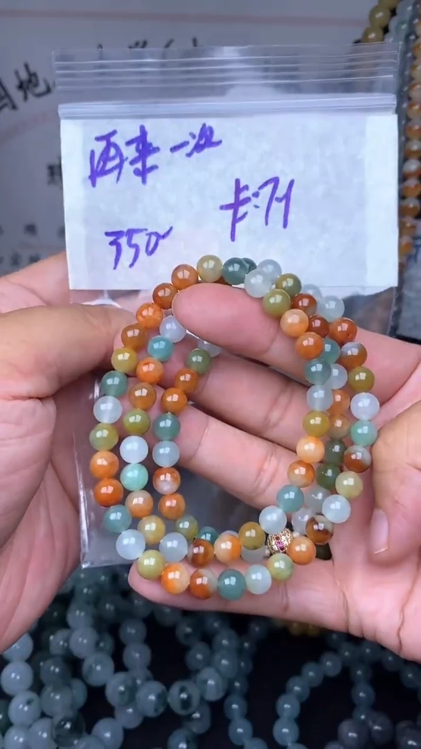 未镶嵌定制翡翠再**次毛货 需精细抛光拍一发一