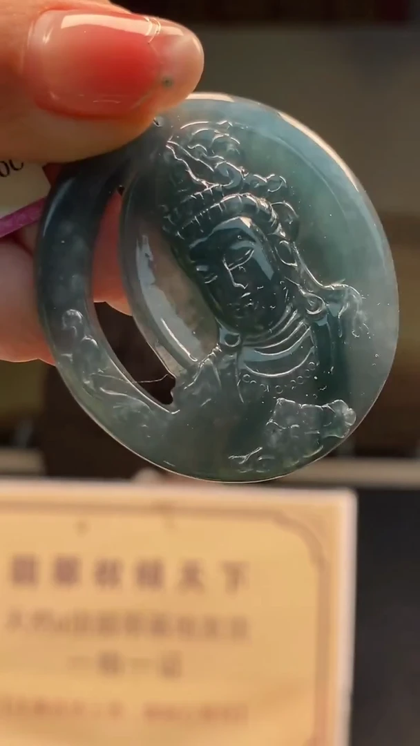 未镶嵌定制翡翠********880